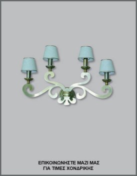 &Phi;&omega;&tau;&omicron;&gamma;&rho;&alpha;&phi;ί&alpha; &nu;&epsilon;&omicron;&kappa;&lambda;&alpha;&sigma;&iota;&kappa;ή&sigmaf; &tau;&epsilon;&tau;&rho;ά&phi;&omega;&tau;&eta;&sigmaf; &alpha;&pi;&lambda;ί&kappa;&alpha;&sigmaf; &tau;&omicron;ί&chi;&omicron;&upsilon; &mu;&epsilon; &nu;ί&kappa;&epsilon;&lambda; &mu;&alpha;&tau; &mu;&epsilon;&tau;&alpha;&lambda;&lambda;&iota;&kappa;ή &beta;ά&sigma;&eta; &kappa;&alpha;&iota; &mu;&pi;&rho;ά&tau;&sigma;&alpha; &kappa;&alpha;&iota; &kappa;&omega;&nu;&iota;&kappa;ά &kappa;&alpha;&pi;έ&lambda;&alpha; &alpha;&pi;ό &lambda;&epsilon;&upsilon;&kappa;ό &pi;&lambda;&alpha;&sigma;&tau;&iota;&kappa;&omicron;&pi;&omicron;&iota;&eta;&mu;έ&nu;&omicron; ύ&phi;&alpha;&sigma;&mu;&alpha; &kappa;&alpha;&iota; &mu;&epsilon; &alpha;&sigma;&eta;&mu;ί &sigma;&omicron;&upsilon;&tau;ά&zeta;, &mu;&epsilon; &kappa;&omega;&delta;&iota;&kappa;ό &Alpha;&Pi;&Lambda;/16/55, &alpha;&pi;ό &tau;&eta; &beta;&iota;&omicron;&tau;&epsilon;&chi;&nu;ί&alpha; &alpha;&mu;&pi;&alpha;&zeta;&omicron;ύ&rho; &kappa;&alpha;&iota; &phi;&omega;&tau;&iota;&sigma;&tau;&iota;&kappa;ώ&nu; Gekas Luminoso.